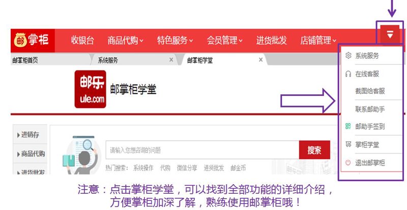 电子商务究竟是学什么的？毕业后又能做些什么工作呢？让我们一起揭开这个神秘面纱。