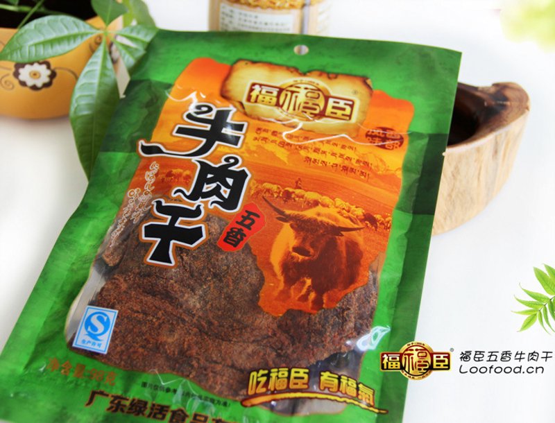 零食特产批发