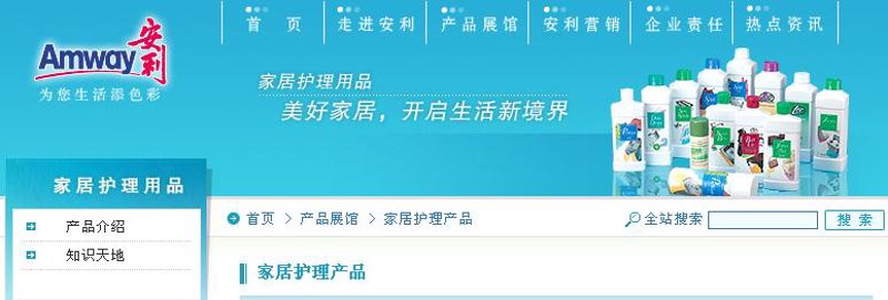 电商服务是做什么？带你了解电商行业的核心服务