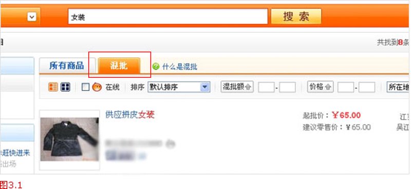 乌兰察布：探秘草原深处的自然奇迹